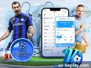 BEPLAY体育 APP