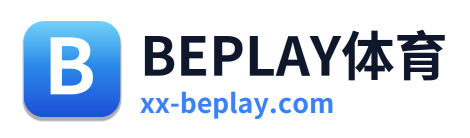 BEPLAY体育